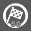 Icon for 50 Wins