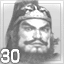 Icon for Available officers - 30