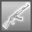 Icon for From Cold Dead Hands