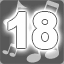 Icon for Secret Notes 18