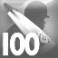Icon for The Big 100