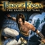 Prince of Persia: SoT